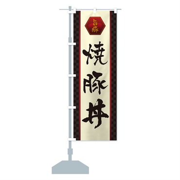 商品画像1