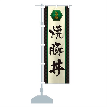商品画像2