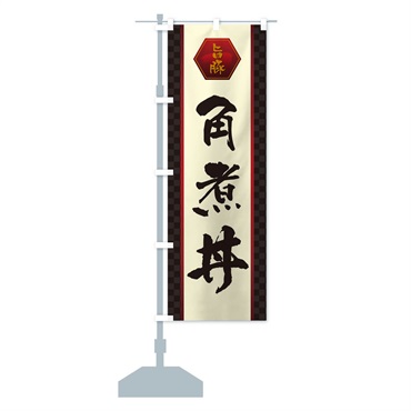 商品画像1