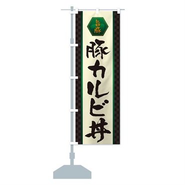 商品画像2