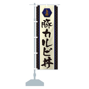 商品画像3