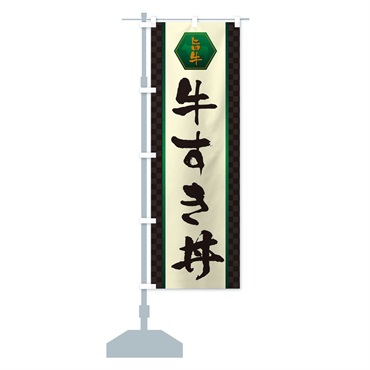 商品画像2