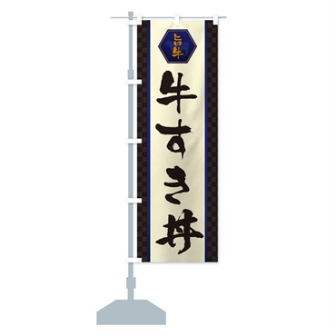 商品画像3