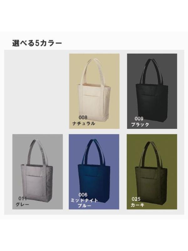 商品画像4