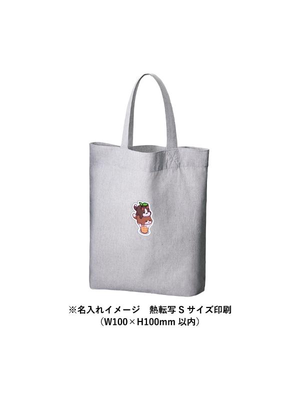 商品画像4