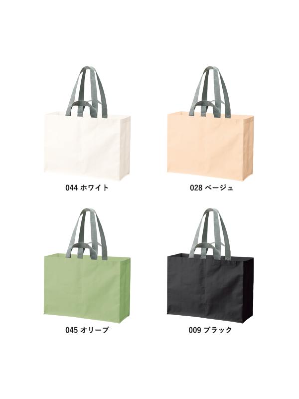 商品画像2