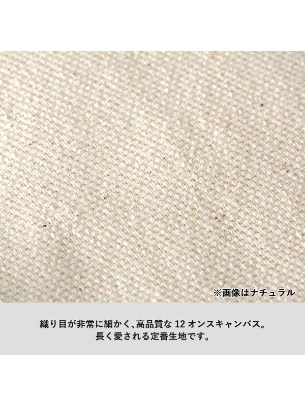 商品画像2