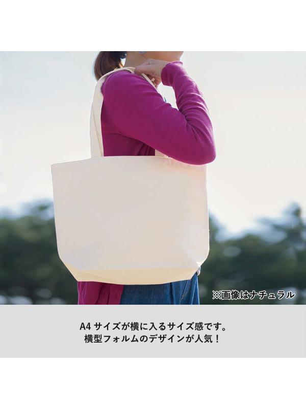 商品画像3