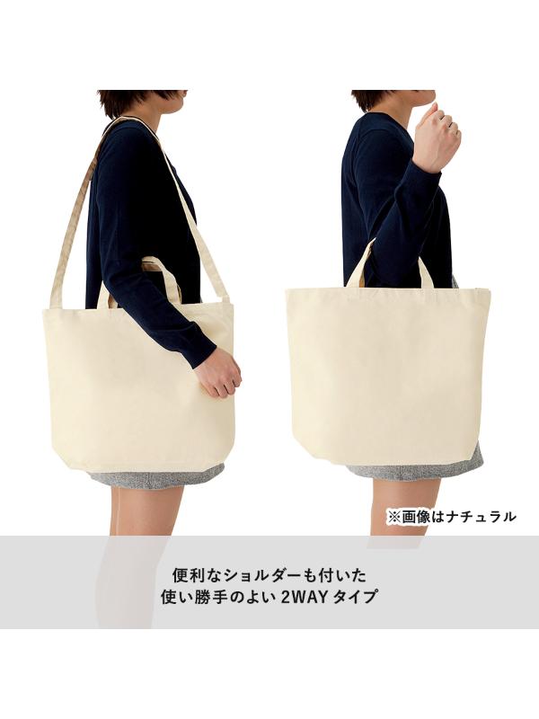商品画像2