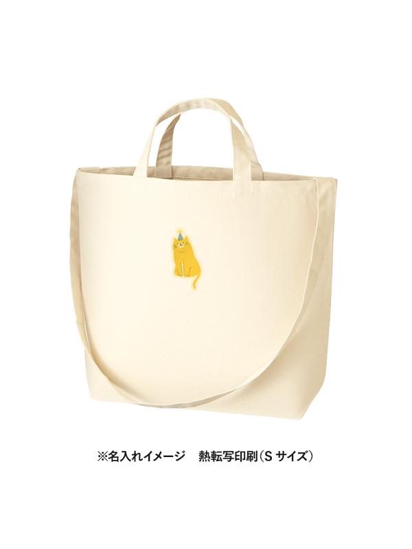 商品画像4
