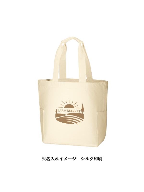 商品画像4