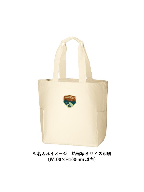 商品画像5