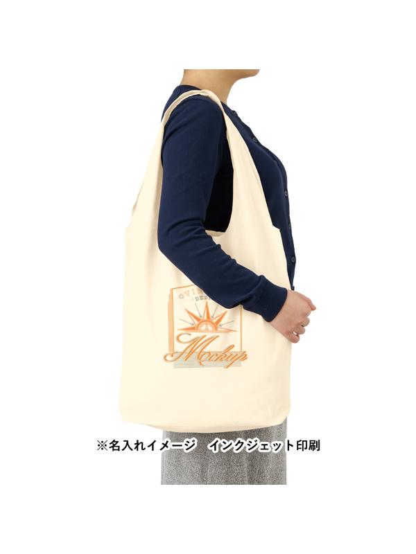 商品画像4