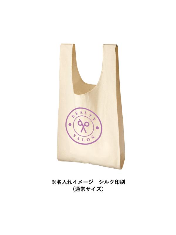 商品画像4