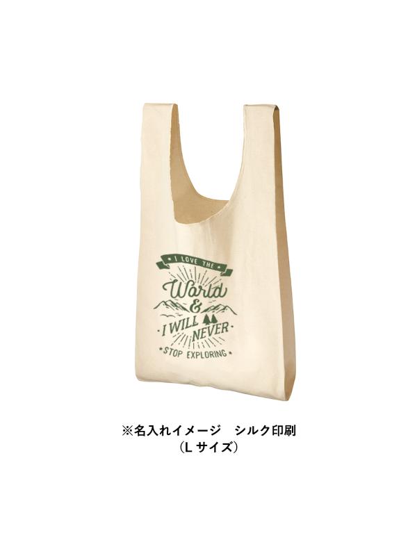 商品画像5