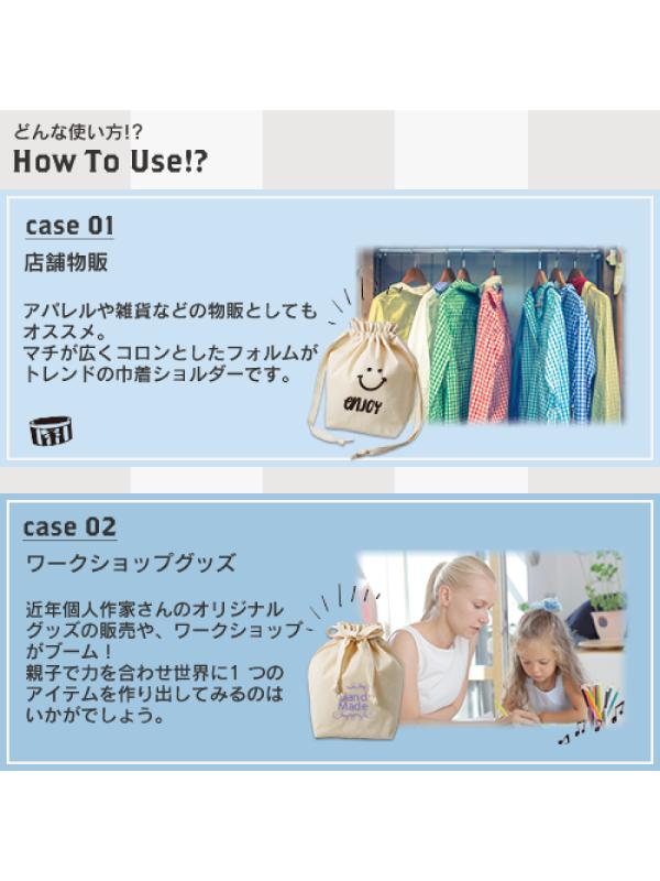 商品画像4