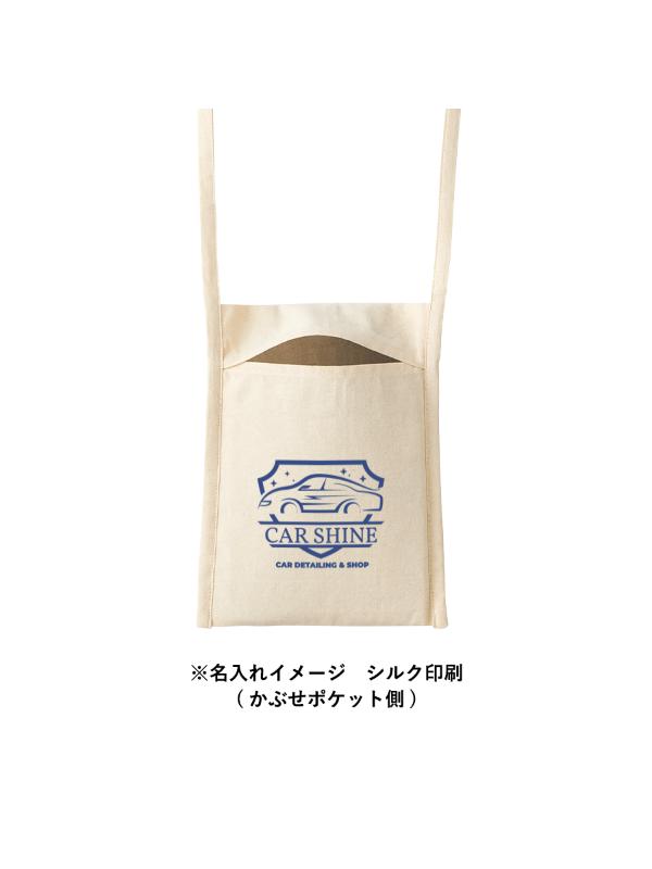 商品画像4
