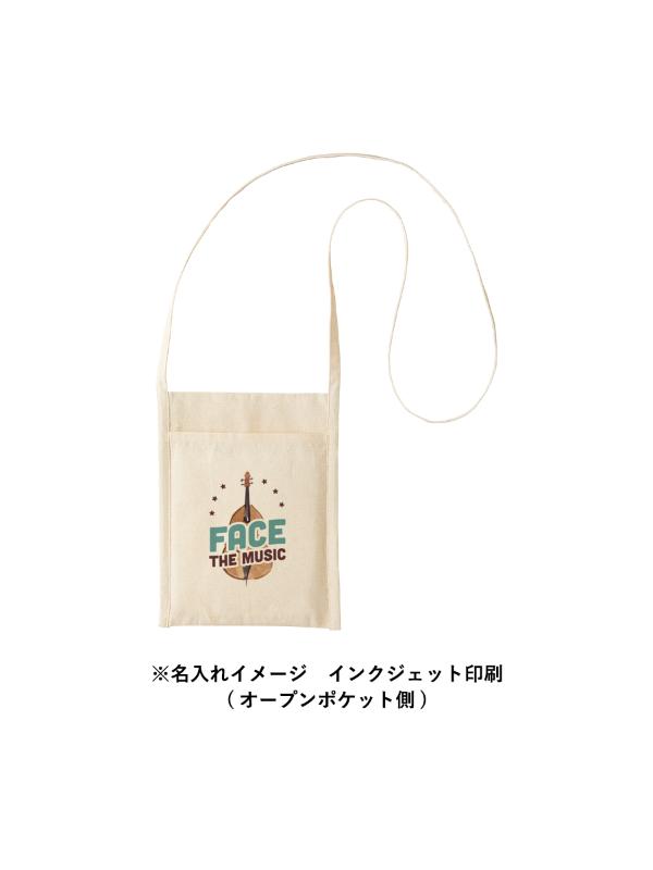 商品画像5