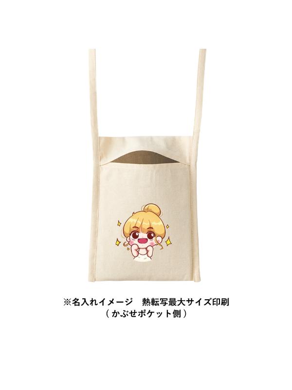 商品画像6