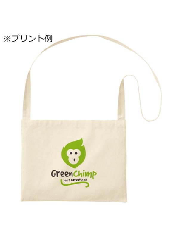 商品画像7
