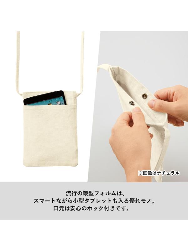商品画像2