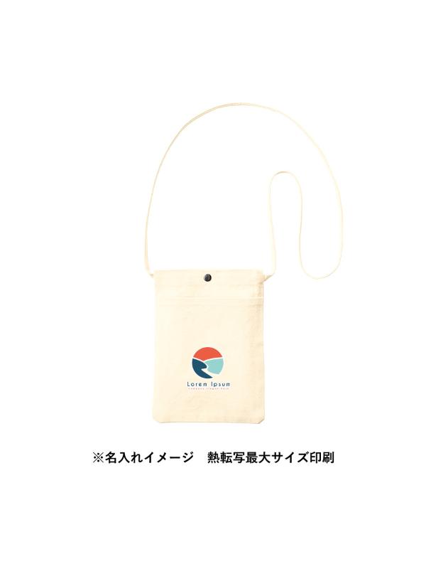 商品画像4
