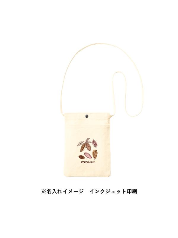 商品画像5