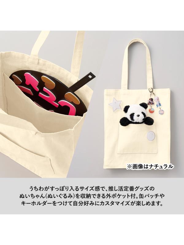 商品画像2