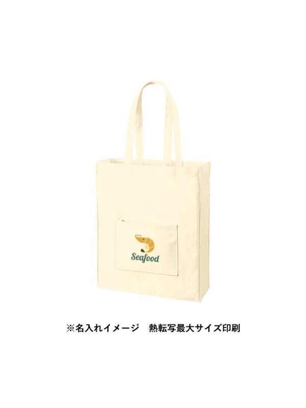 商品画像5