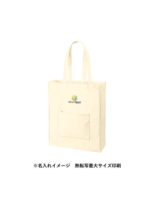商品画像6