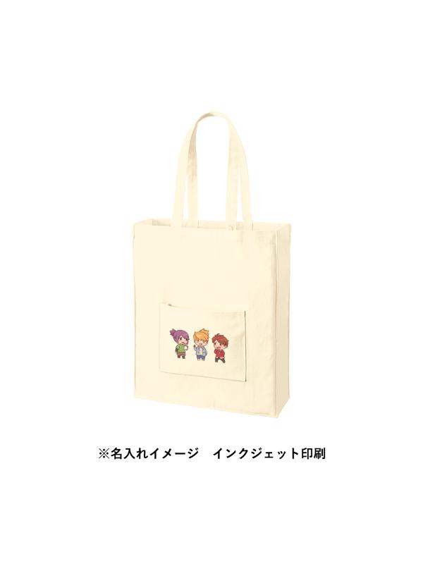 商品画像7