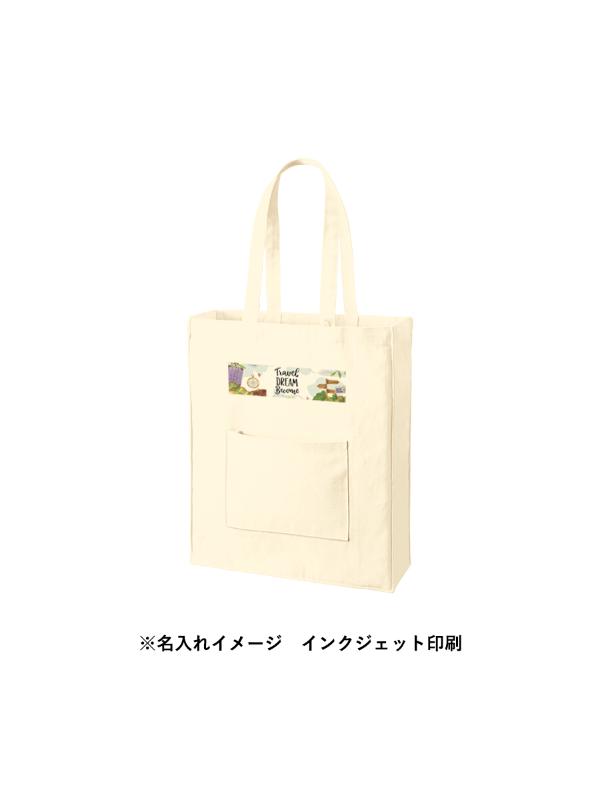 商品画像8