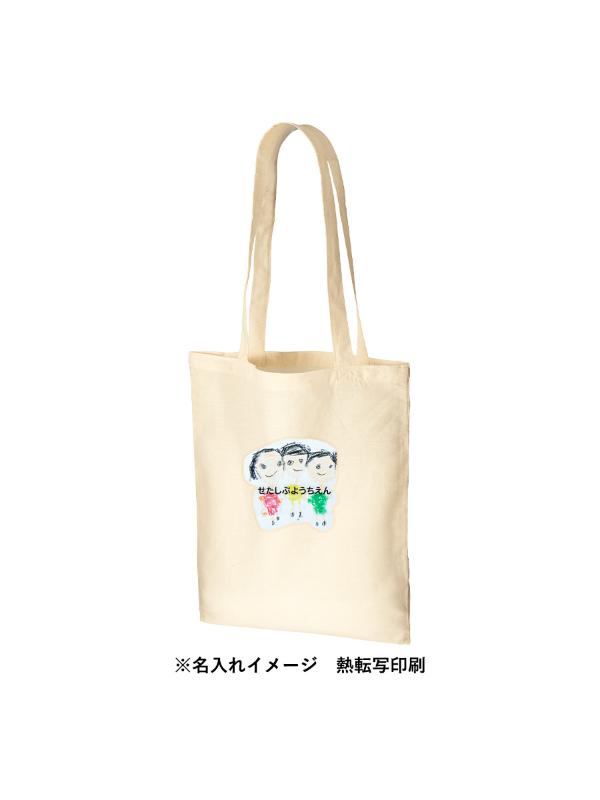 商品画像2
