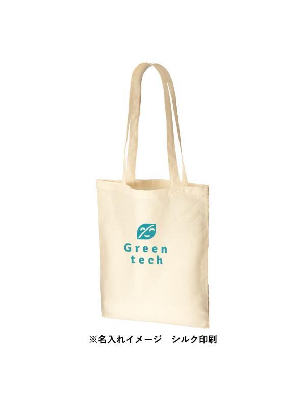 商品画像4