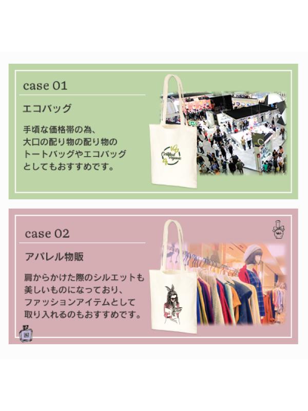 商品画像6