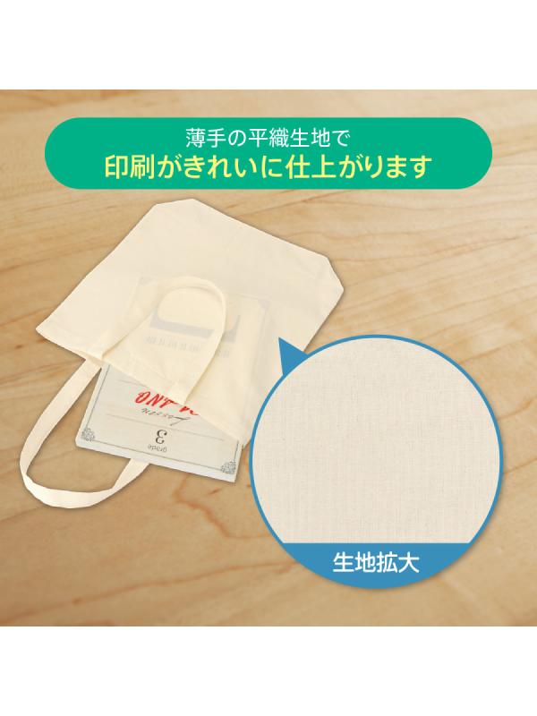 商品画像2
