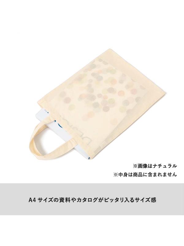 商品画像2