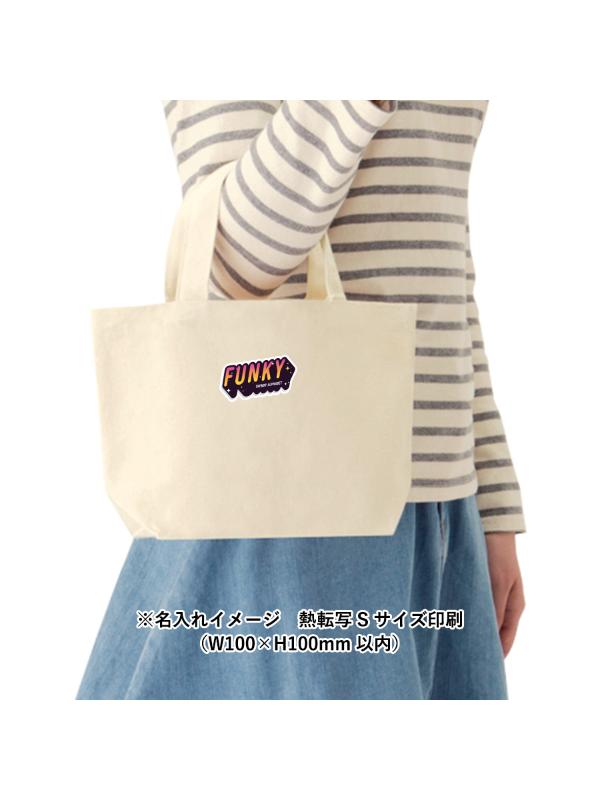 商品画像4