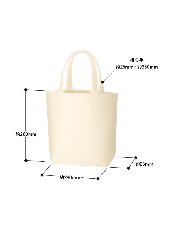 商品画像1