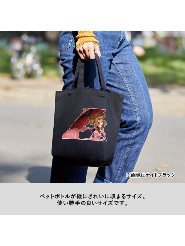 商品画像2