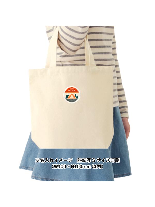 商品画像4