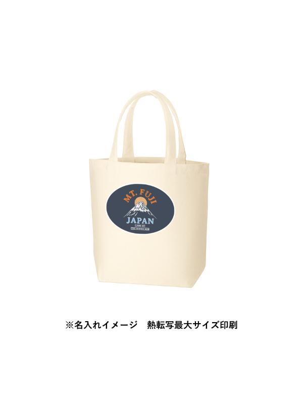 商品画像5