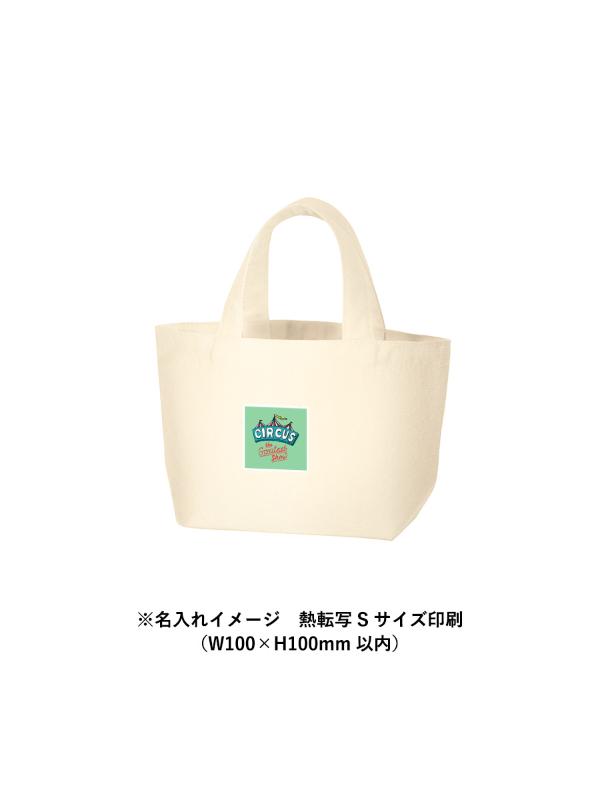 商品画像6