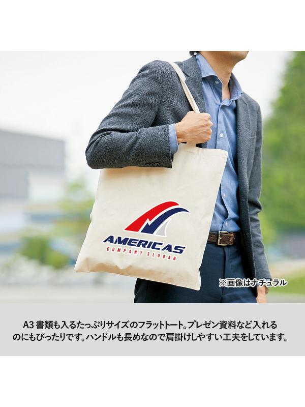 商品画像2