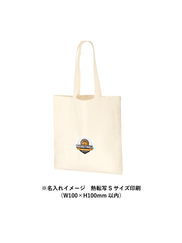 商品画像4