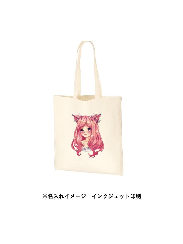 商品画像6