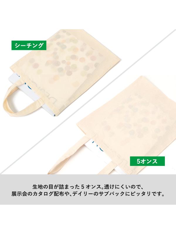 商品画像3