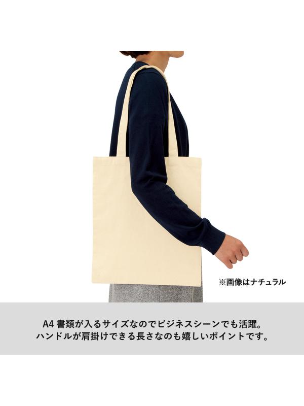 商品画像4