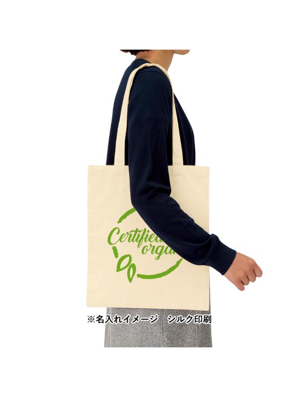商品画像5
