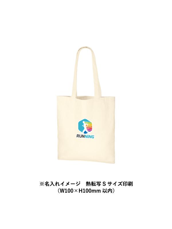 商品画像6